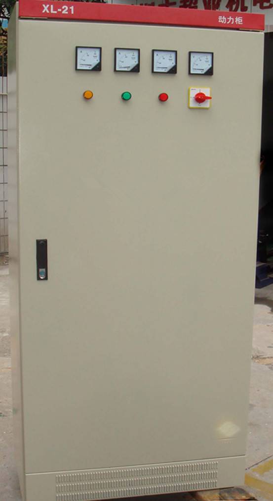 XL Power Distribution Cabinet