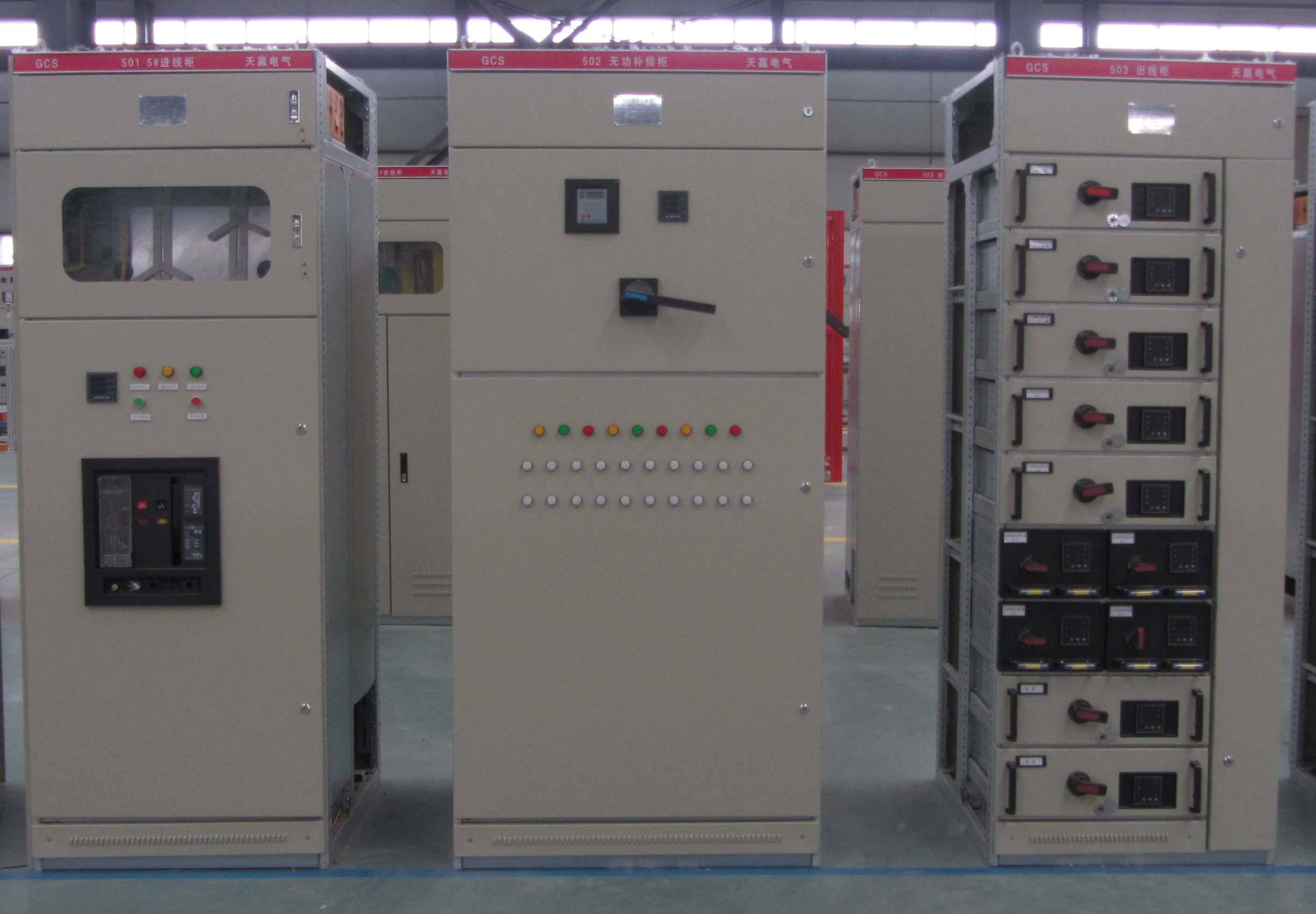 GCS Type Low-Voltage Withdrawable Switchgear