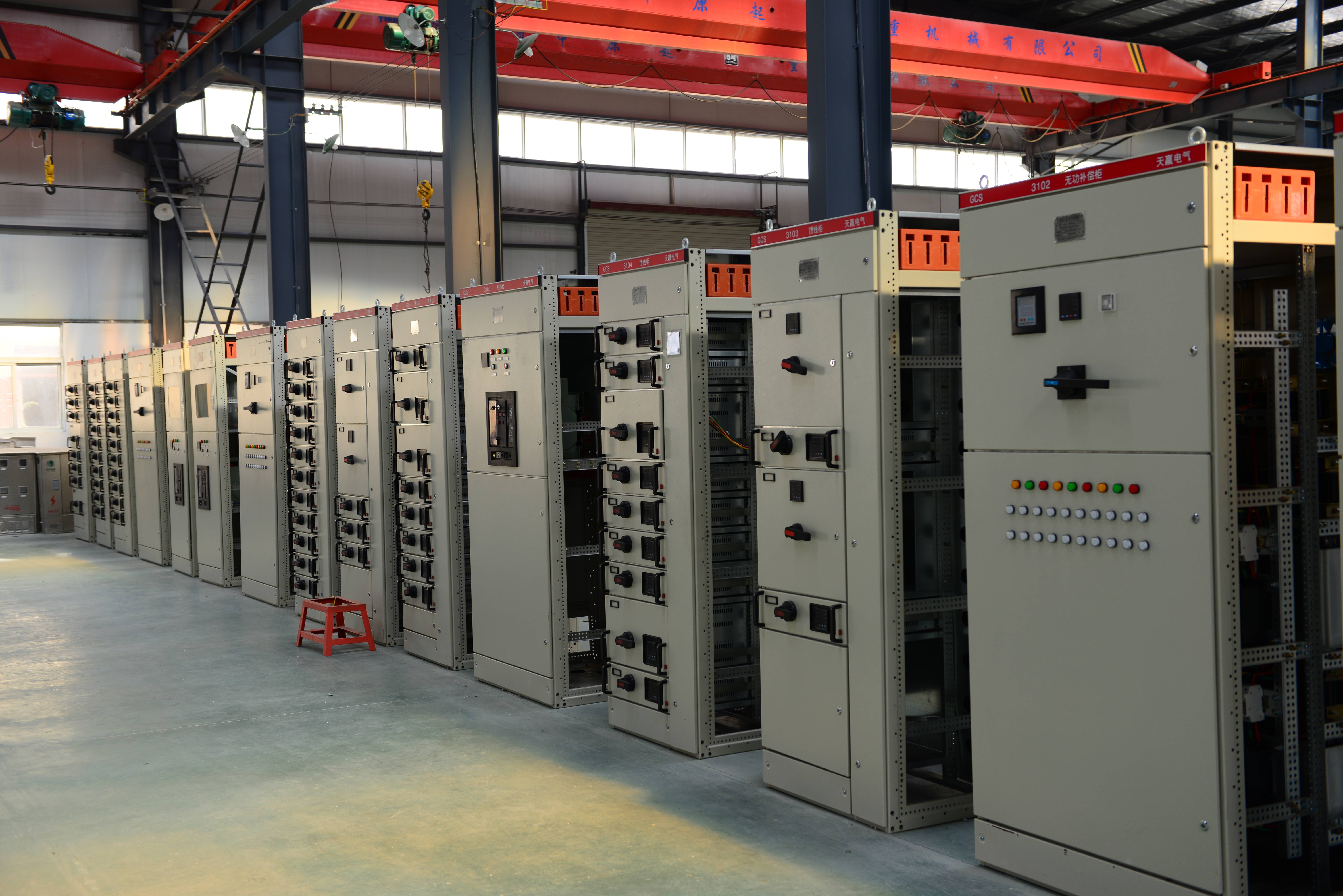 GCS Type Low-Voltage Withdrawable Switchgear