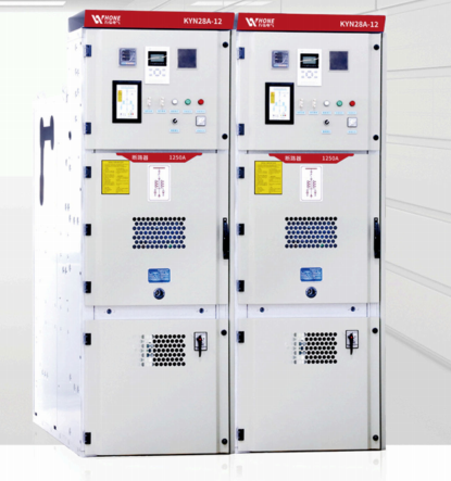 KYN28A-12 Armored Removable Type Metal-Enclosed Switchgear