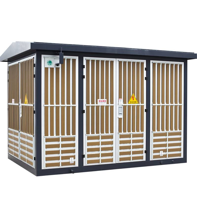 户外预装式变电站(欧式)