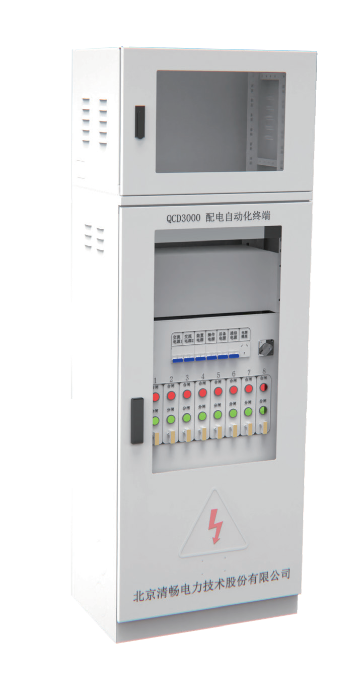 QCD3000 series distribution terminal unit (DTU)