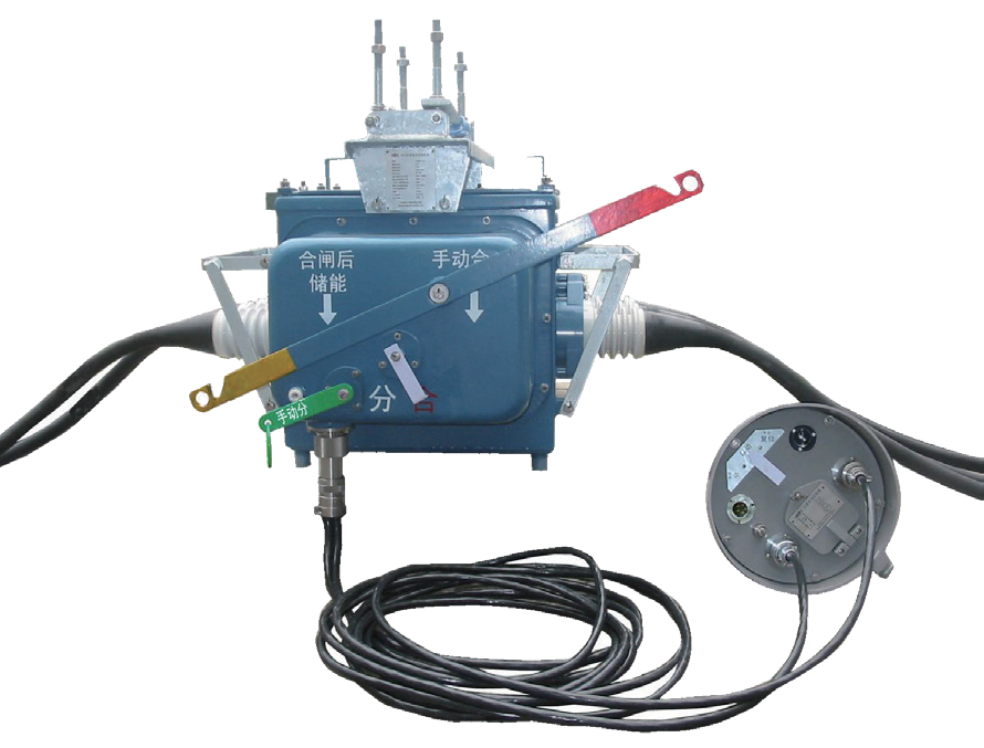 FZW28型柱上真空负荷开关(分界、分段联络)