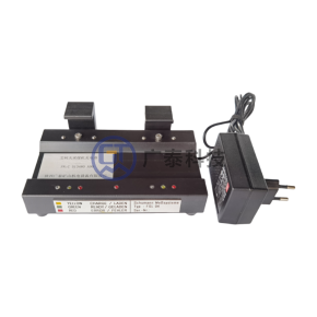 Remote control battery charger