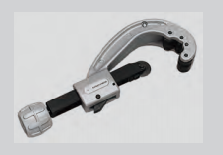 قاطعة دوارة