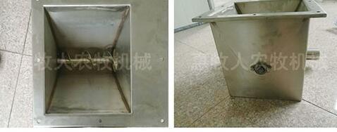 单管定量输出料斗