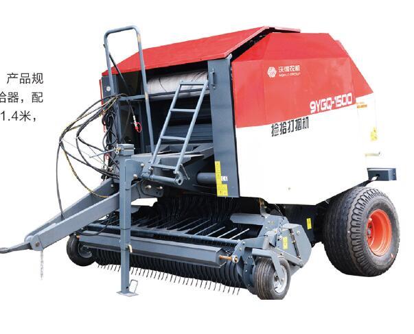 沃得9YGQ-1000捡拾打捆机