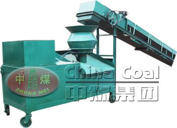 多功能秸秆压块机