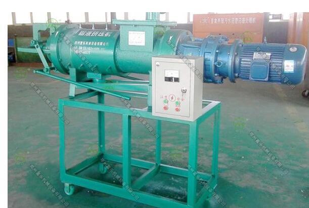 260型畜禽粪便挤压机