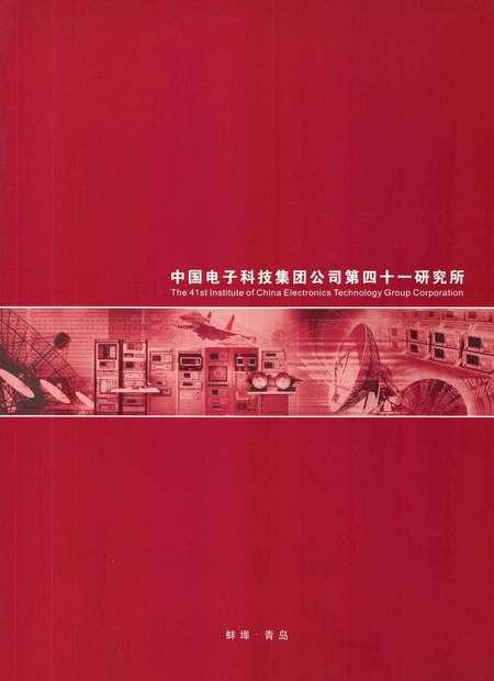 依爱系列孵化设备