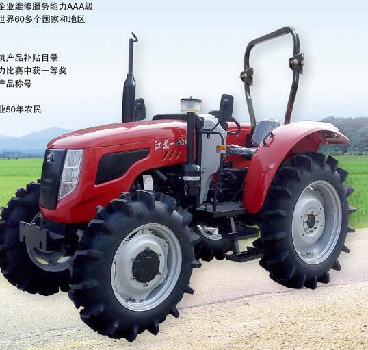 江苏-900P/904P型拖拉机