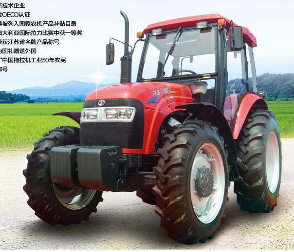江苏-1000/1004型拖拉机