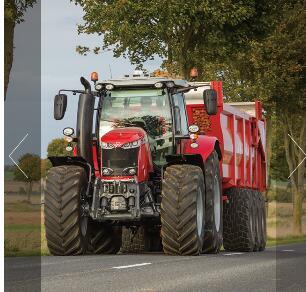 MF 7700 系列拖拉机