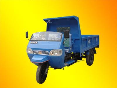 7YP-1450A三轮汽车