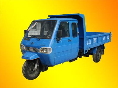 7YPJ-1450DB三轮汽车