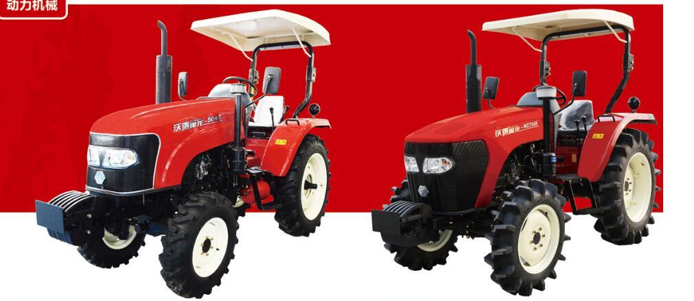奥龙WD504K拖拉机