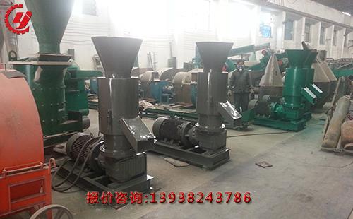 小型木屑颗粒机