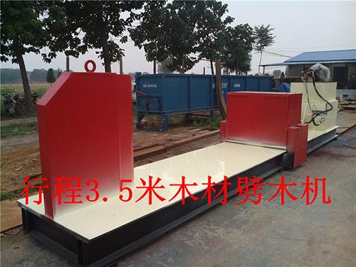 木头劈木机
