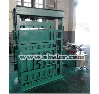 小型废纸打包机