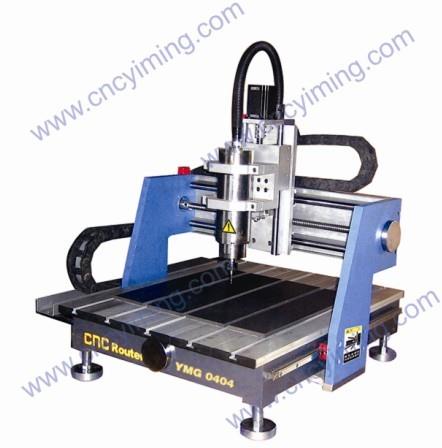 YMG0404小型广告雕刻机