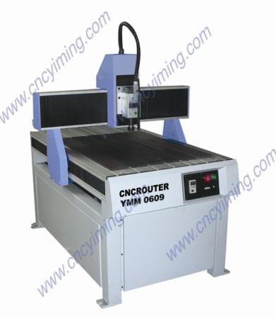 YMM0609蓝色雕刻机