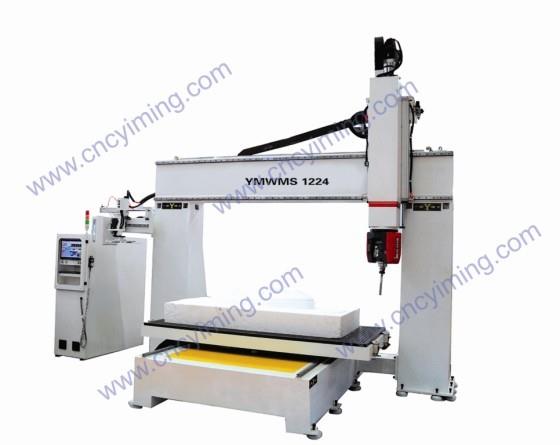 小五轴YMWMS1224斗笠式自动换刀加工中心