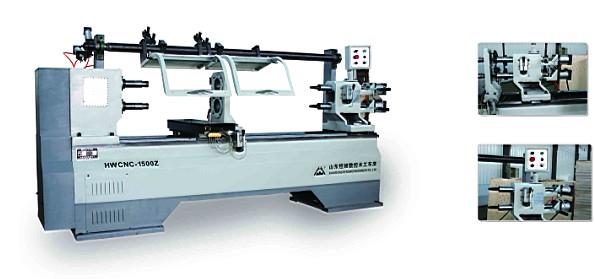 HWCNC-1500Y数控木工车床