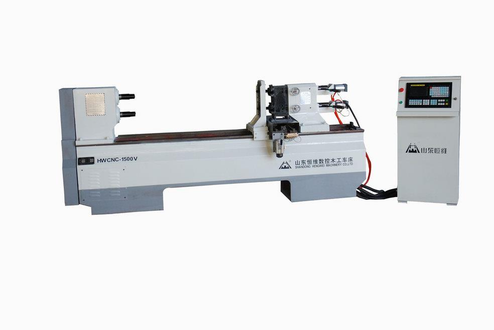 HWMC-1500V国际山轨数控木工车床