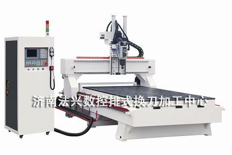 FX-1325排式换刀雕刻机(直列式)