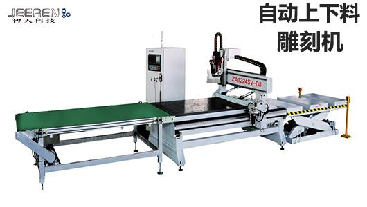 高效高速木工机械ZA1224SV-D8