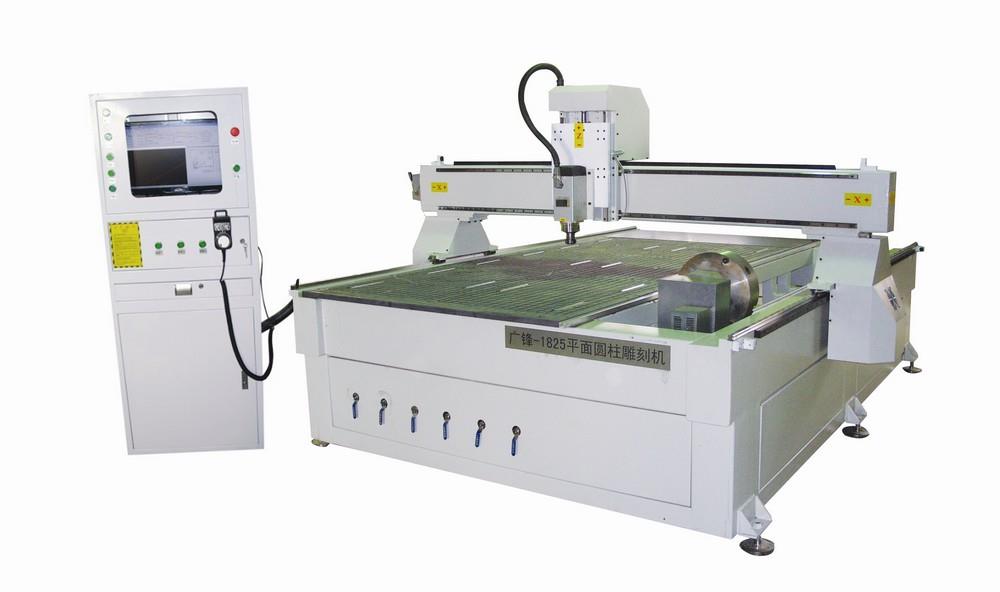 GF-1825平面圆柱-立体雕刻机