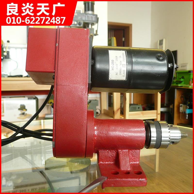 10131A 佛珠刀佛珠机动力头