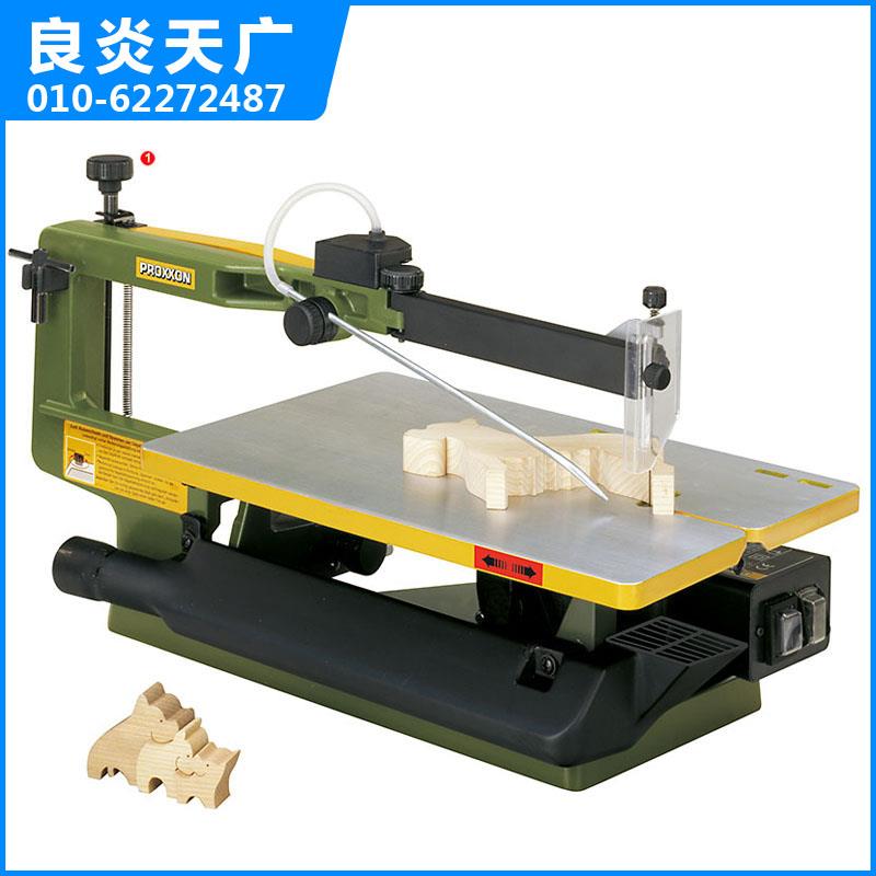 27094 微型台式双速木工曲线锯拉花锯DS460