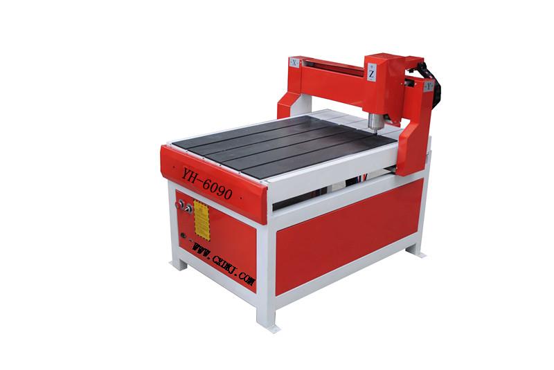 小型广告雕刻机YH-6090