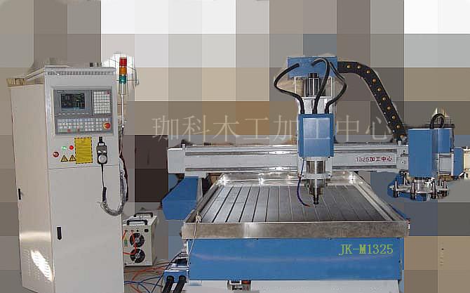 木工加工中心