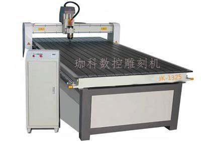 木工雕刻机普通型JK-1325