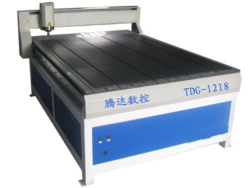TD1218广告雕刻机