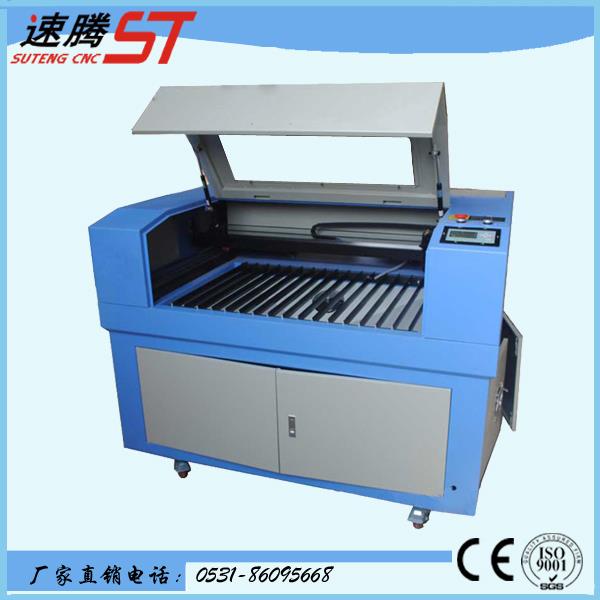 MK-6090激光雕刻机