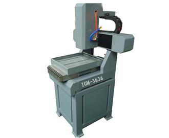 iGM3636小型雕刻机