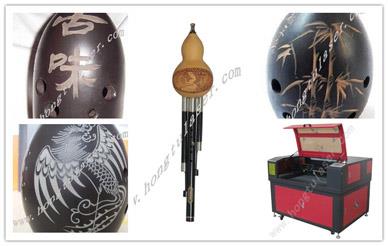 葫芦/乐器/埙激光雕刻机