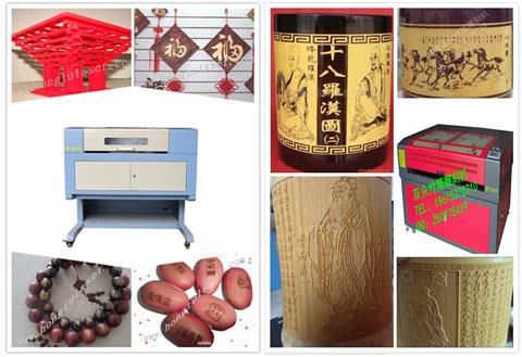 小型激光雕刻机∣经济型激光雕刻机