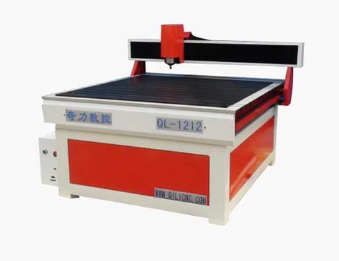 QL-1212广告雕刻机