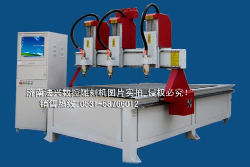 FX-1325三机头加高木工雕刻机