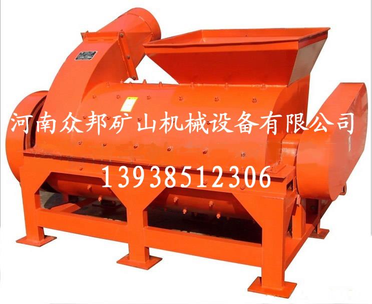 揉丝机 秸杆揉丝机