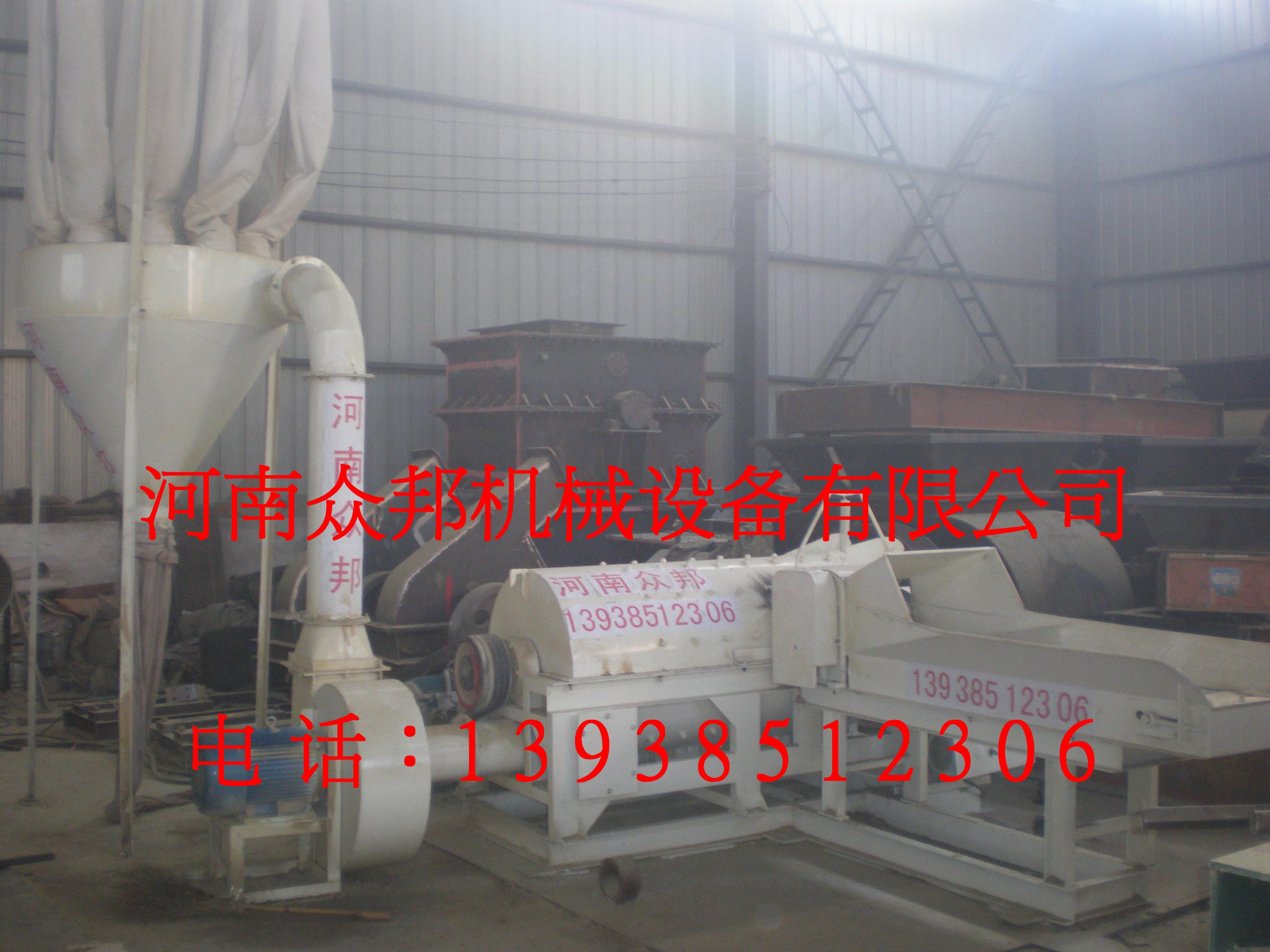 世界最新型锯末机