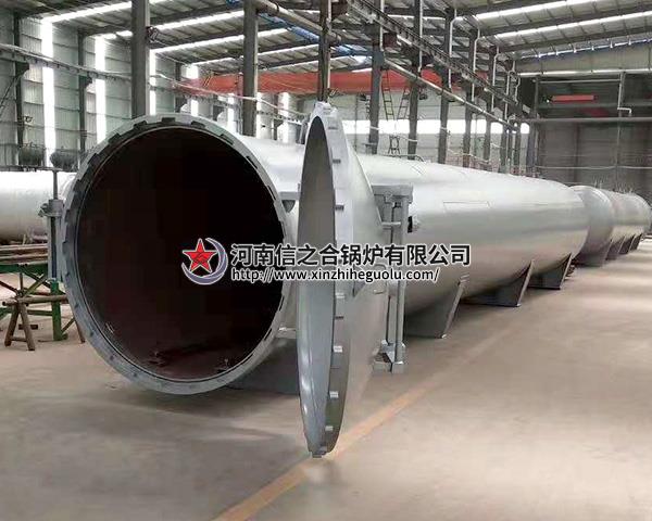 木材防腐阻燃设备