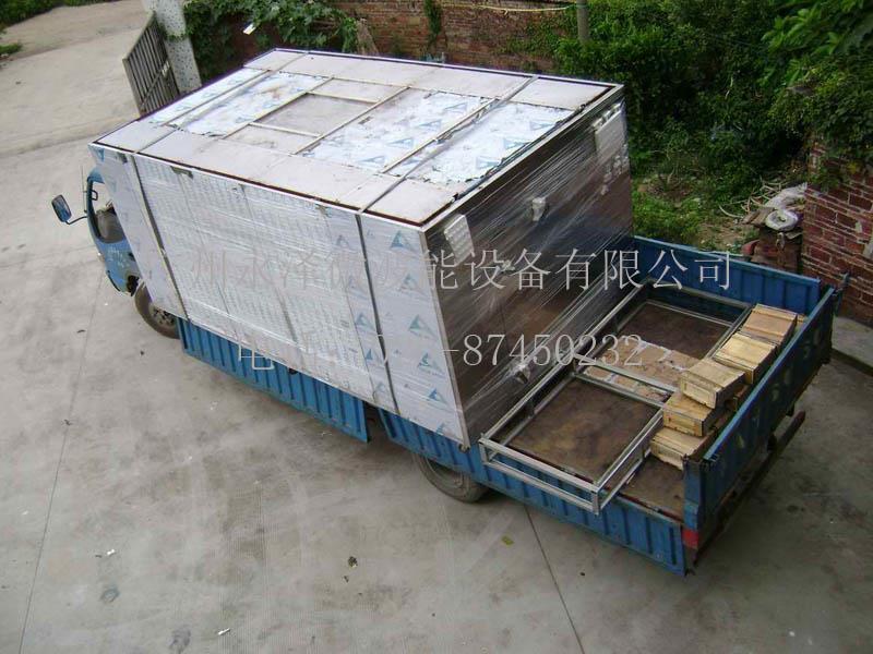 微波木材干燥/杀虫窑/木材烘干设备/订做木材干燥机5