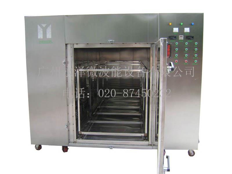 微波高密木材干燥机6