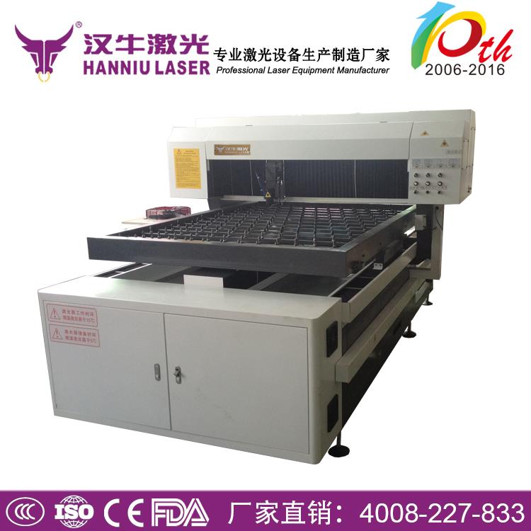 大功率激光刀模机