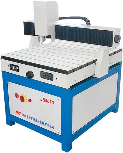 LB8070/LB1312雕刻机